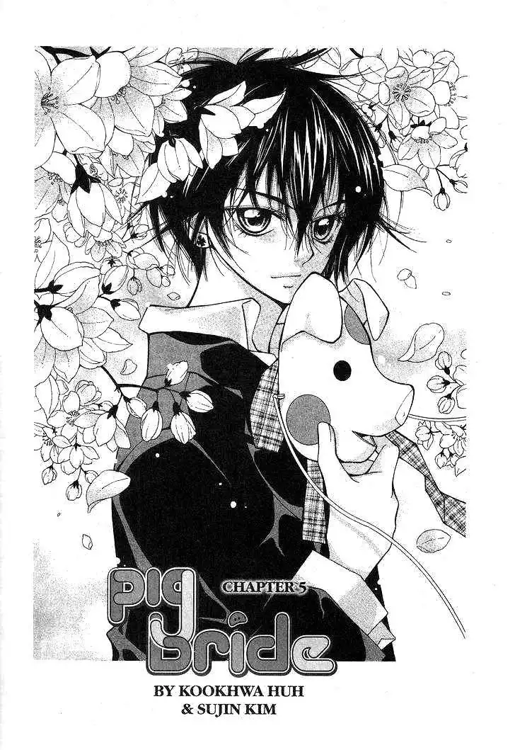 Pig Bride Chapter 5 2